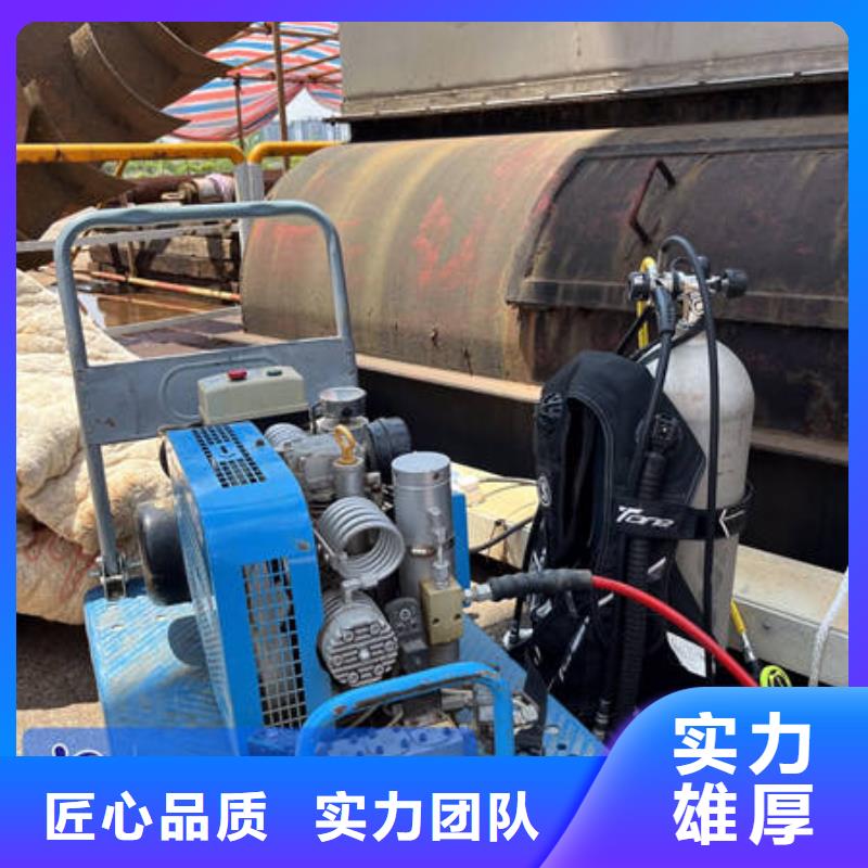 水下水下工程设施安装价格低于同行