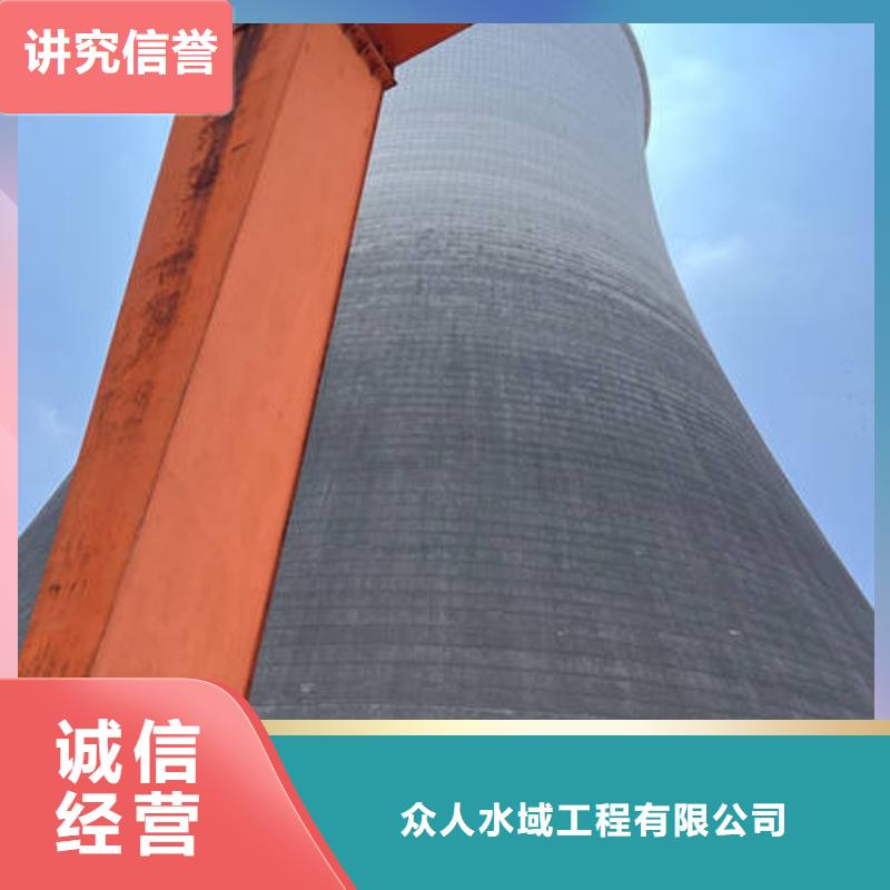 水下,水下打捞公司公司