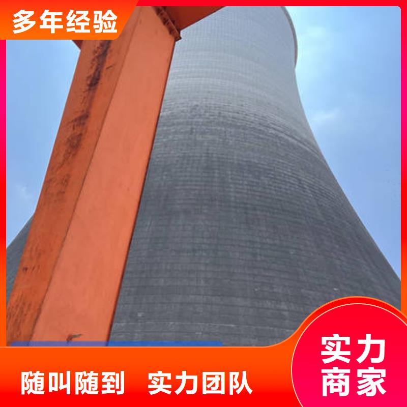 水下水下拆除品质优