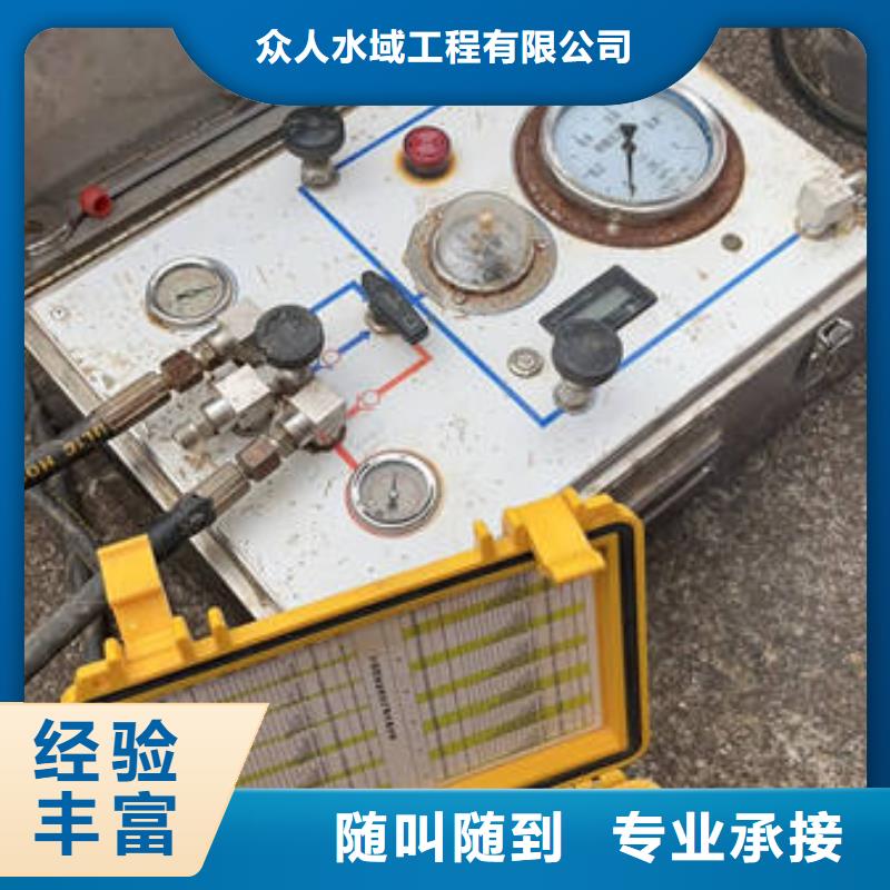 水下水下切割专业品质
