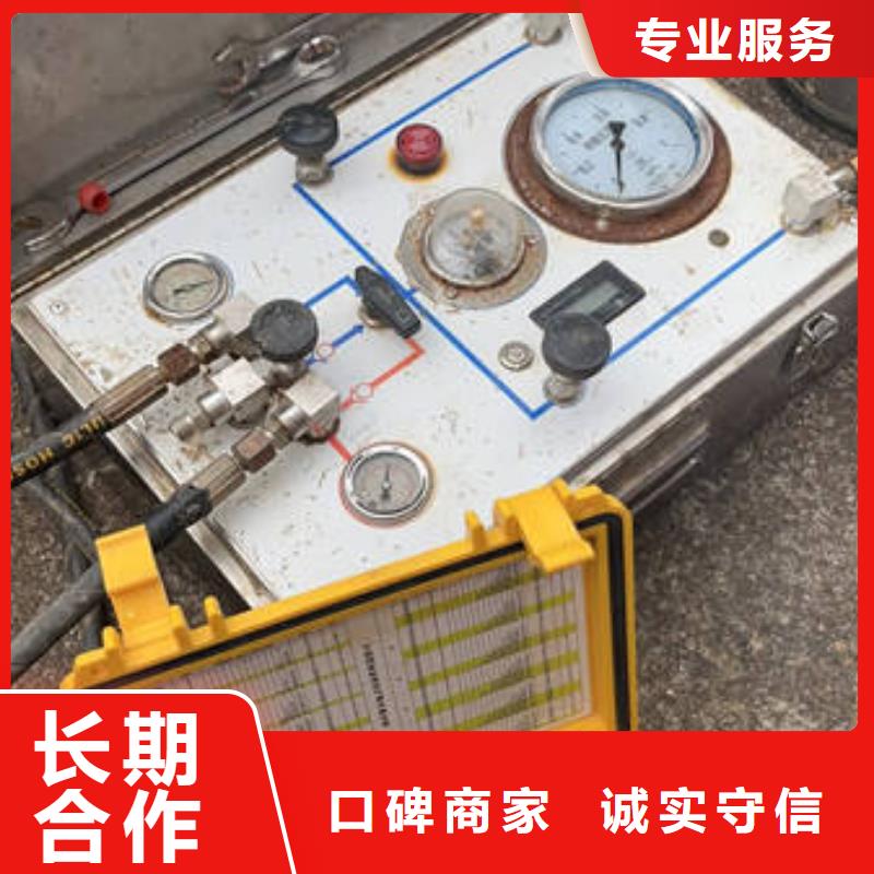水下水下工程设施安装遵守合同