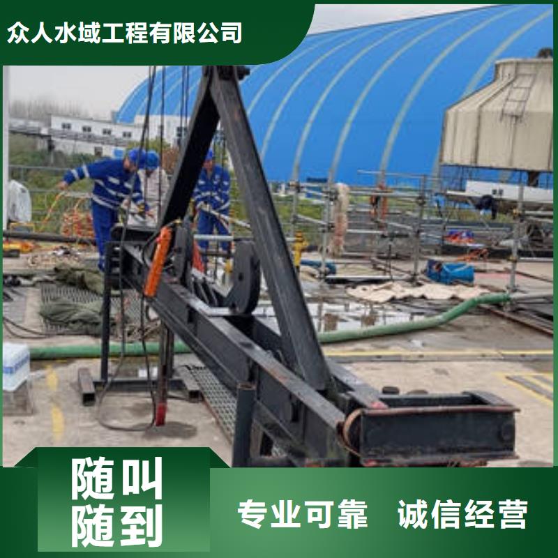 【水下】,水下桥墩拆除放心