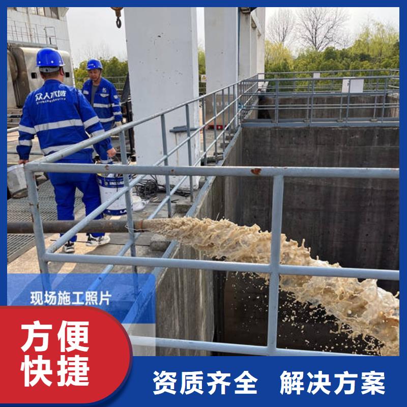 【水下水下堵漏收费合理】