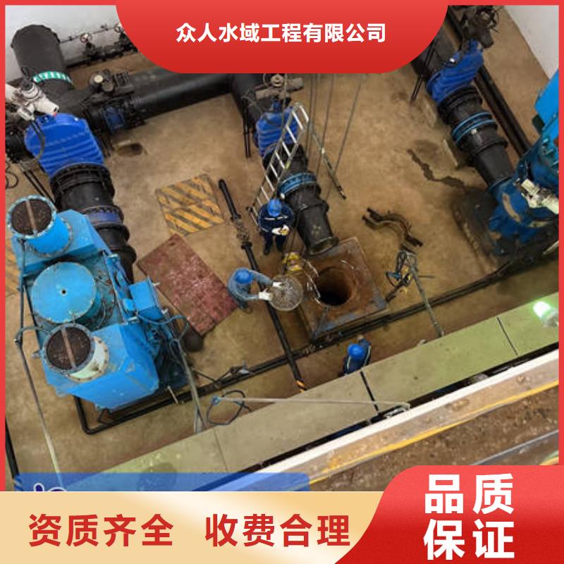 水下水下加固价格美丽