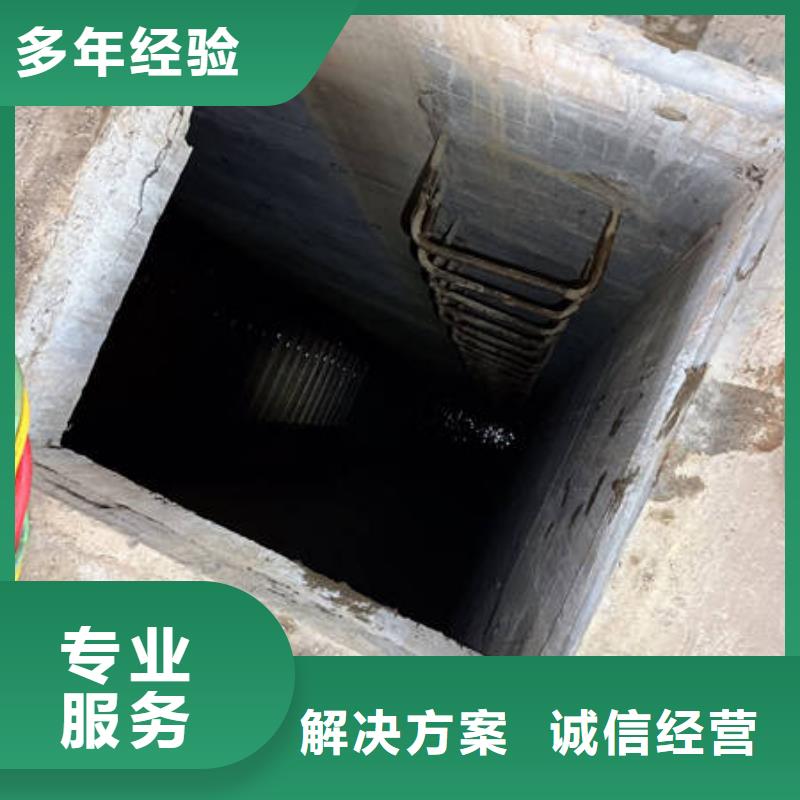 水下本地潜水打捞好评度高