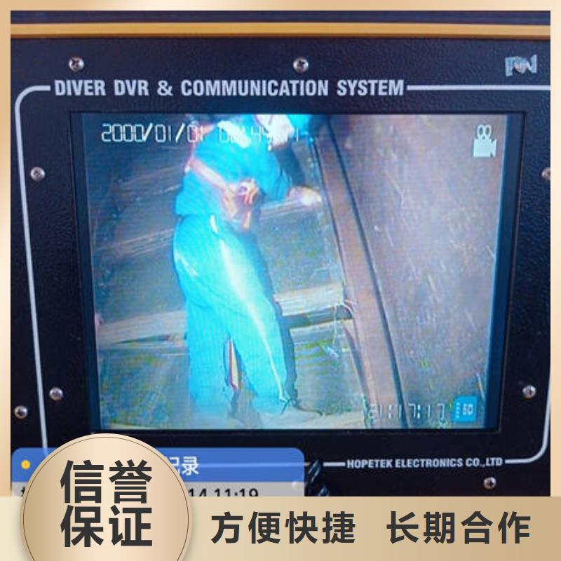 水下本地潜水打捞好评度高