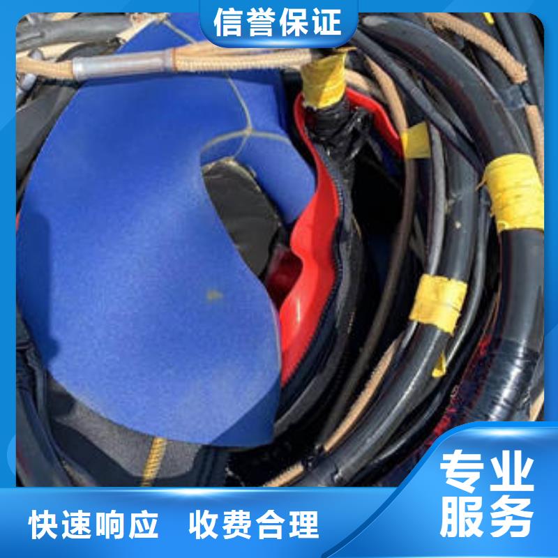 水下本地潜水打捞好评度高