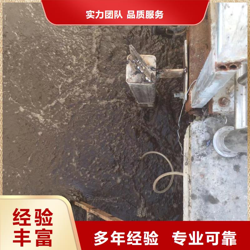 水下焊接视频-水下焊接(众人水域)覆盖地域湖北省咸宁市通山|赤壁|襄阳|随州|黄石|黄冈