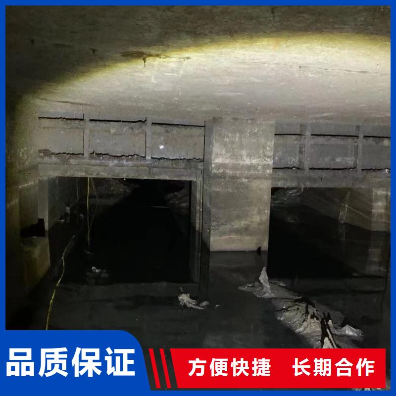 水下焊接视频-水下焊接(众人水域)覆盖地域湖北省咸宁市通山|赤壁|襄阳|随州|黄石|黄冈