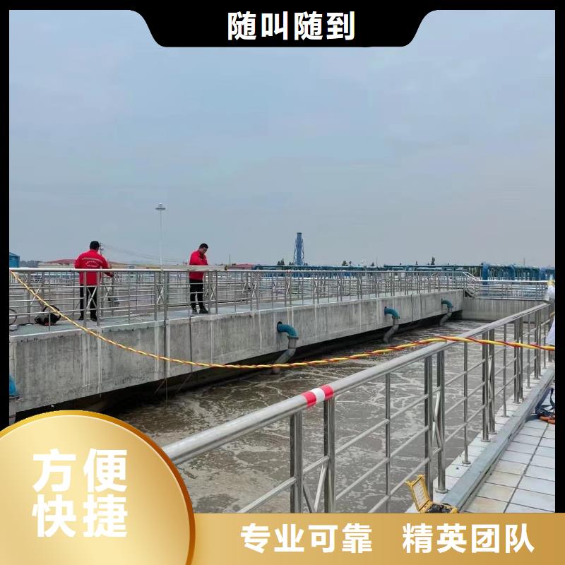 水下焊接视频-水下焊接(众人水域)覆盖地域湖北省咸宁市通山|赤壁|襄阳|随州|黄石|黄冈