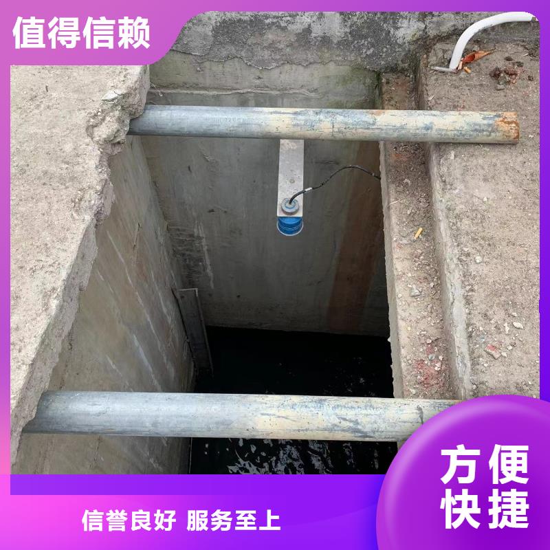 水下焊接视频-水下焊接(众人水域)覆盖地域湖北省咸宁市通山|赤壁|襄阳|随州|黄石|黄冈