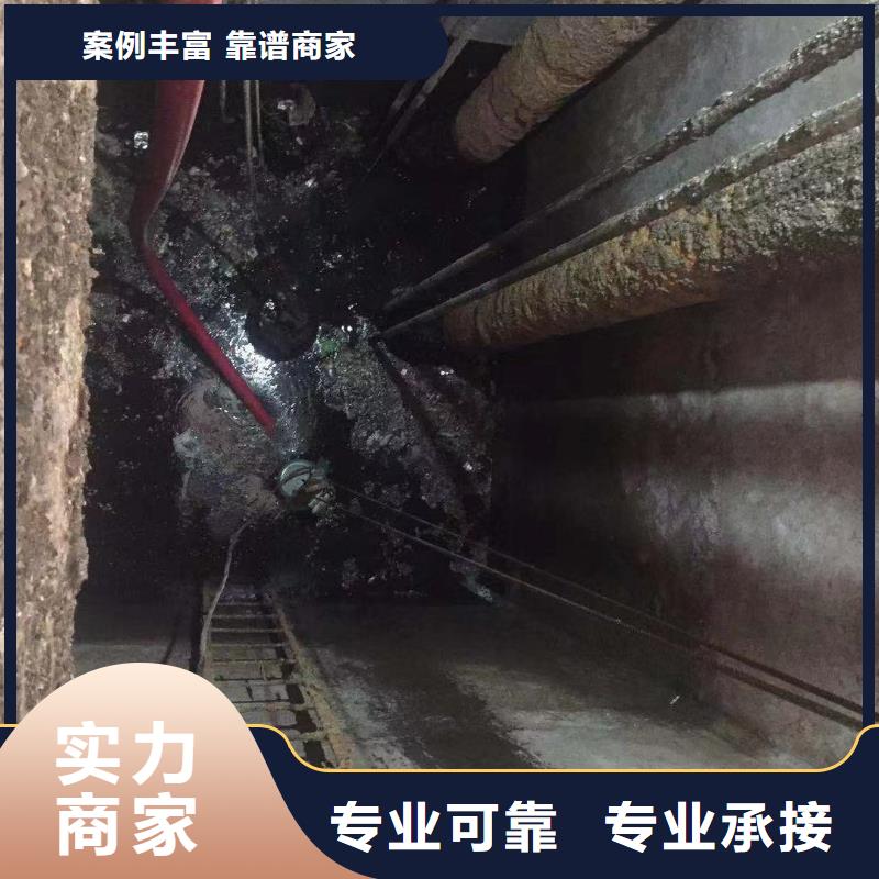 水下焊接视频-水下焊接(众人水域)覆盖地域湖北省咸宁市通山|赤壁|襄阳|随州|黄石|黄冈
