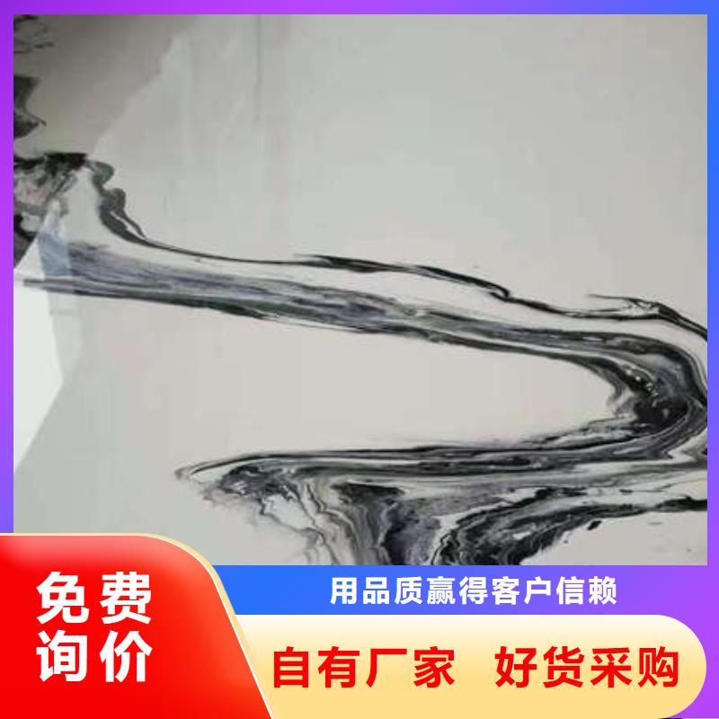 环氧地坪_防静电自流平品质不将就