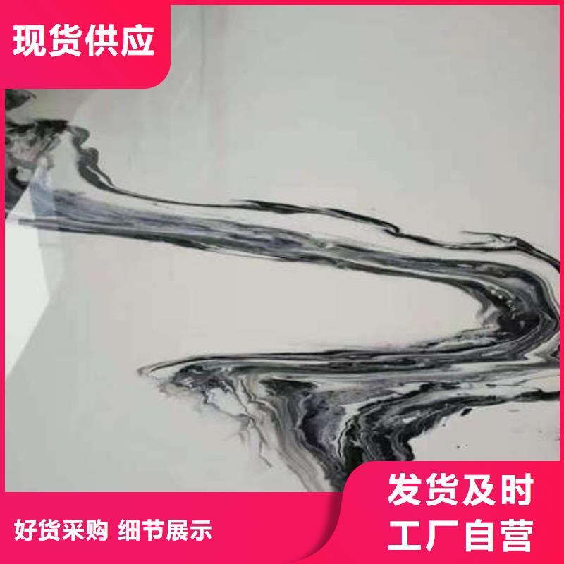 环氧地坪【耐磨地坪施工】厂家规格全