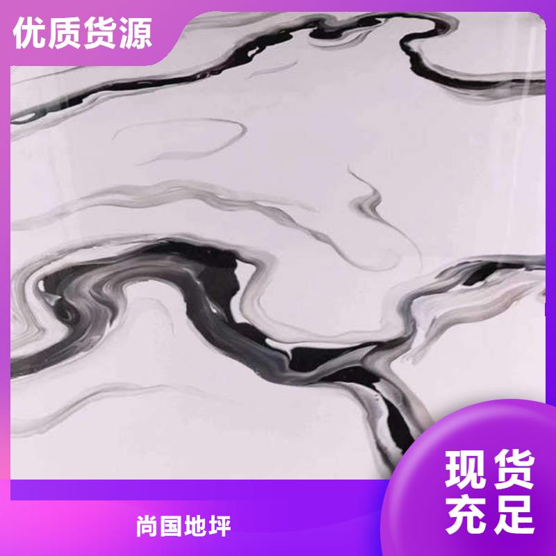 环氧地坪 防静电地坪施工专注细节更放心
