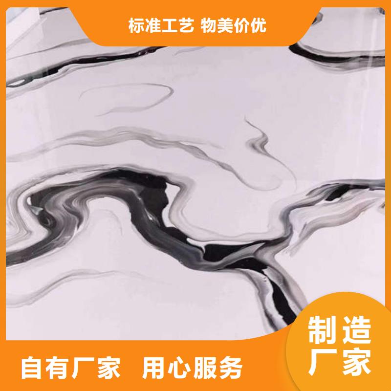 环氧地坪,地面固化地坪处理我们更专业
