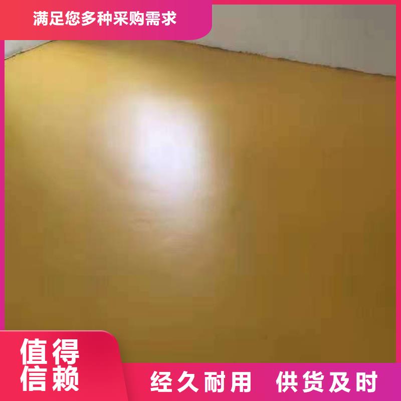 环氧地坪_停车场防滑地坪购买的是放心