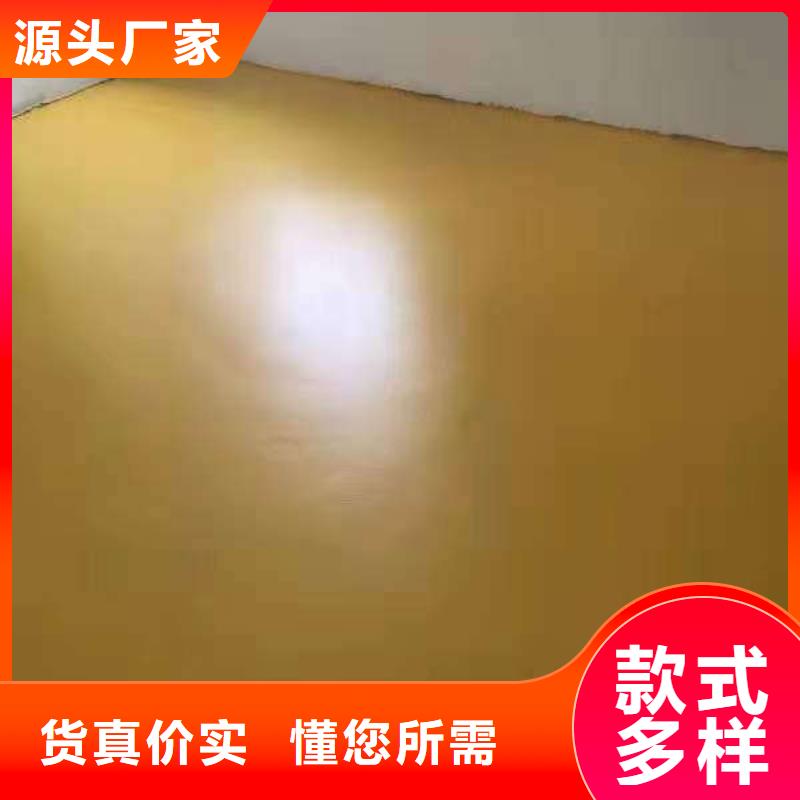 环氧地坪防腐地坪漆施工使用寿命长久