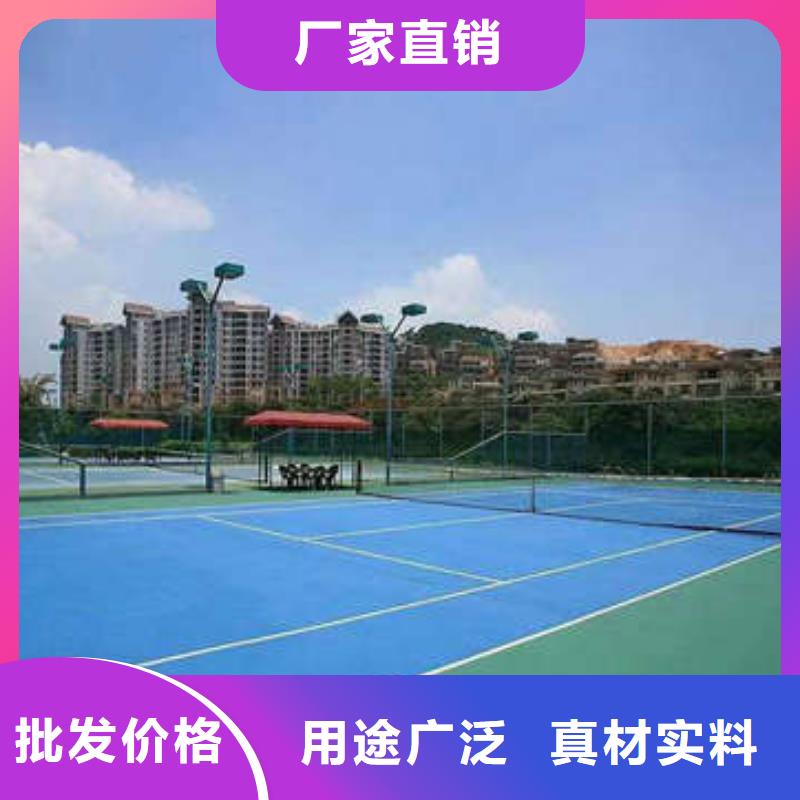 环氧地坪环氧地流平优质材料厂家直销