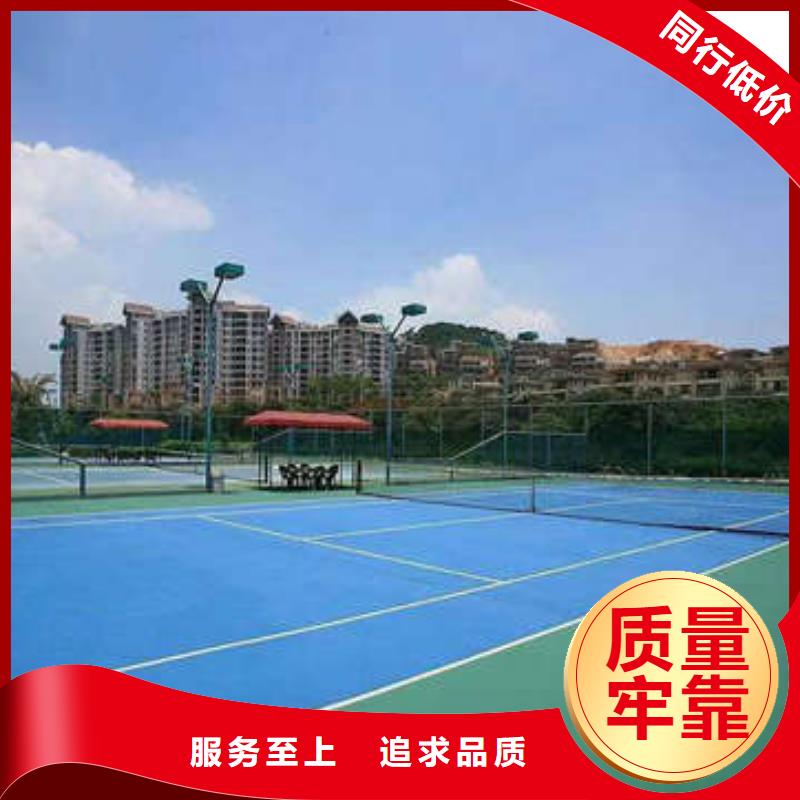环氧地坪防腐砂浆地坪支持拿样