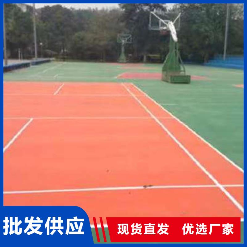 环氧地坪做旧环氧地坪漆订购