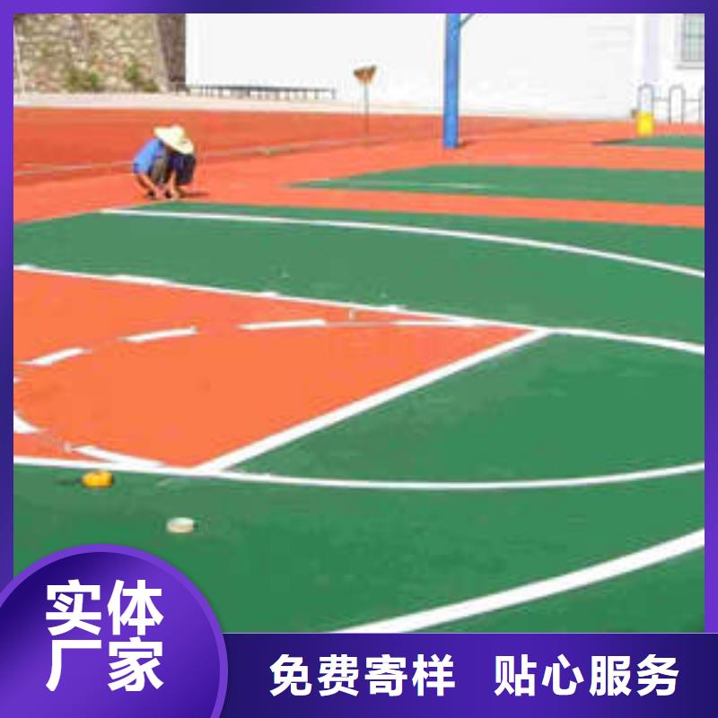 环氧地坪彩色自流坪地面支持加工定制