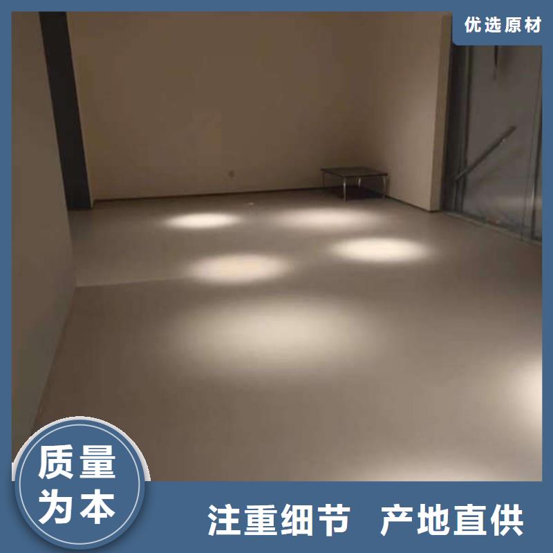 环氧地坪清水混泥土墙面现货充裕