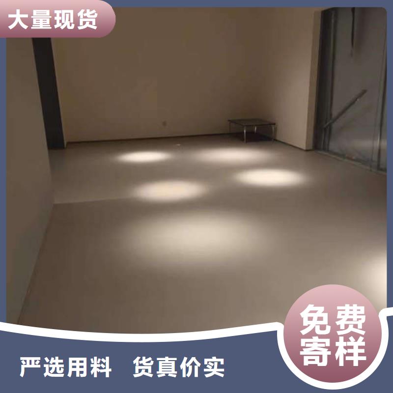 环氧地坪-自流平准时交付