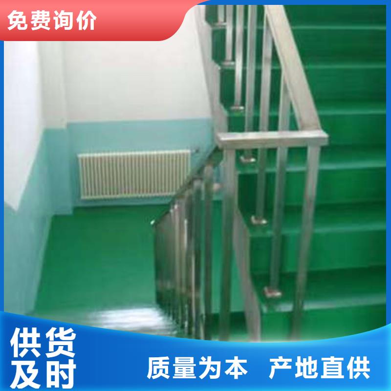 厂房地坪漆视频-山阴|朔城|运城|太原|长治|晋中尚国厂房地坪漆_ 尚国地坪(朔州市分公司)