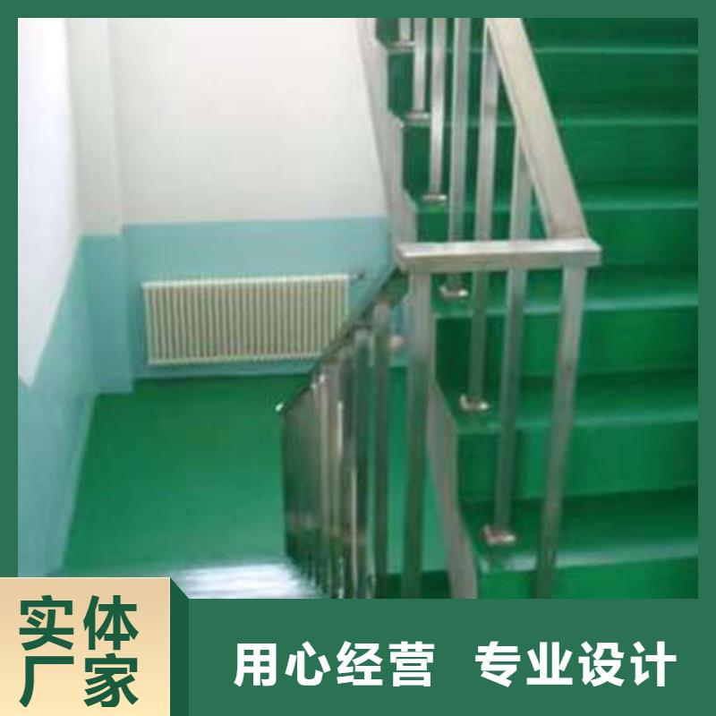 环氧地坪防腐砂浆地坪支持拿样