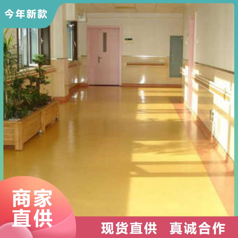 环氧地坪水泥地面漆货品齐全