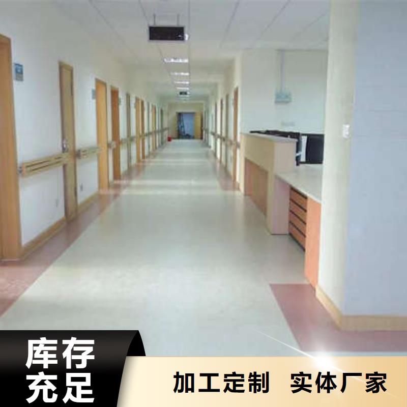 环氧地坪_耐磨地坪海量现货直销