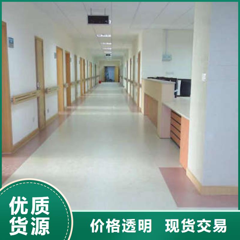 环氧地坪-车间地坪漆海量库存