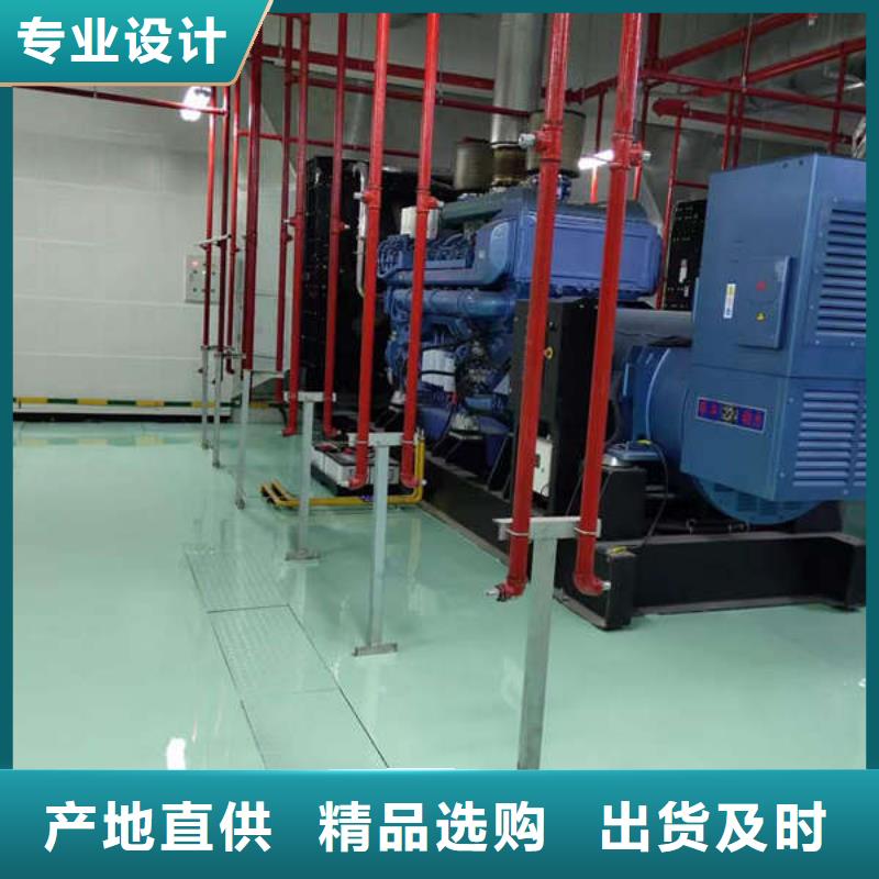 环氧地坪-防腐地坪施工厂家售后完善