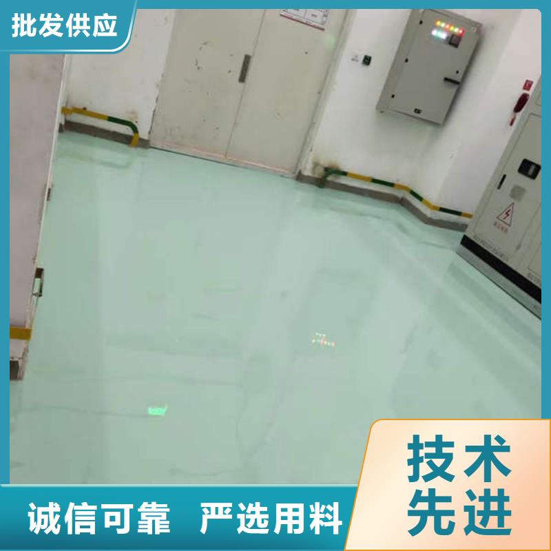 厂房地坪漆视频-厂房地坪漆-尚国地坪(新余市分公司)服务区域渝水|分宜|九江|宜春|吉安|景德镇|南昌|萍乡|抚州