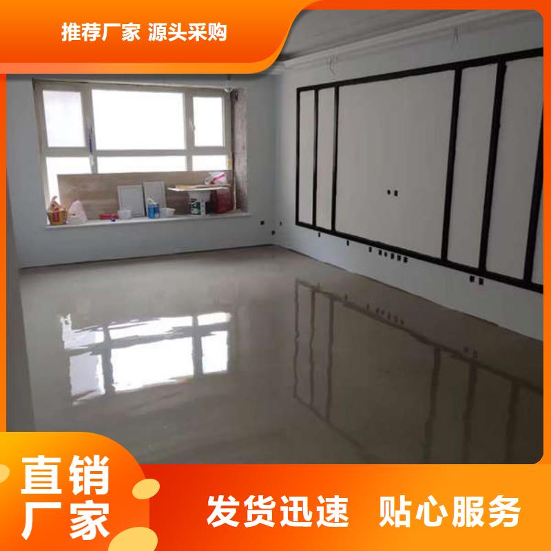 环氧地坪地坪漆生产安装