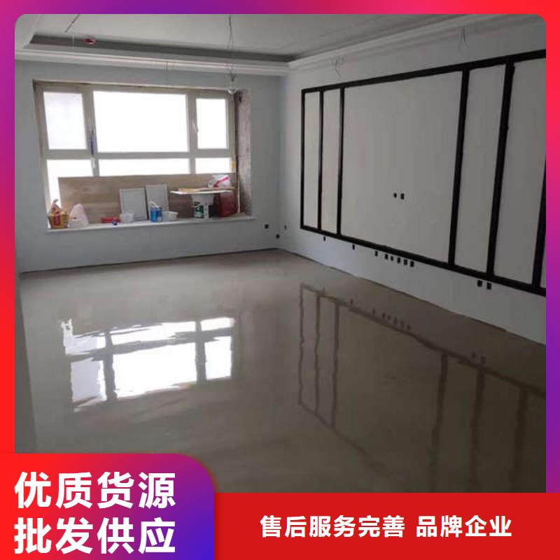 环氧地坪防静电自流平匠心品质