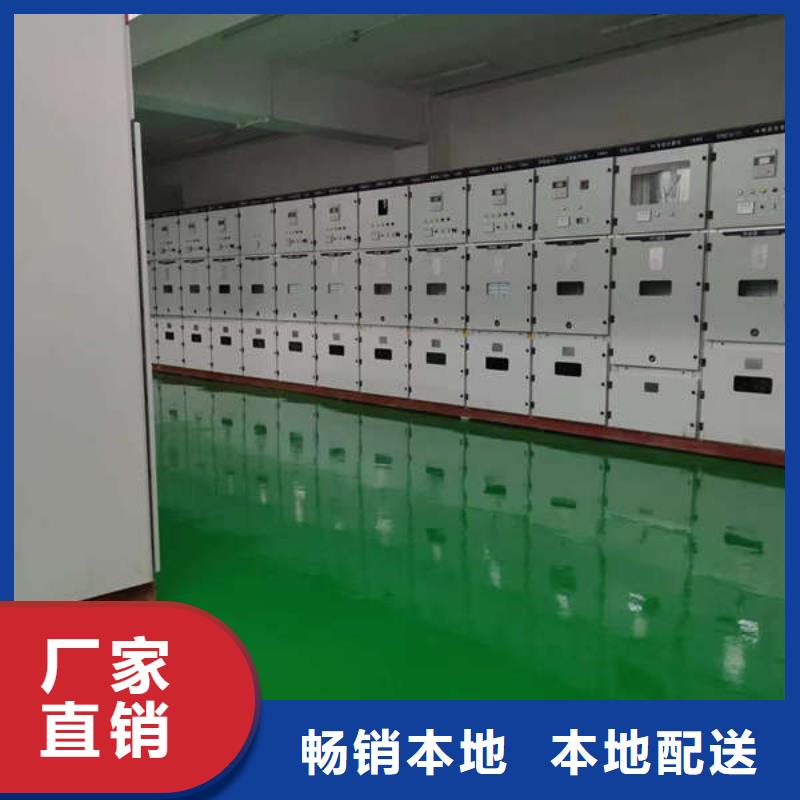 环氧地坪仿古地坪艺术行业优选