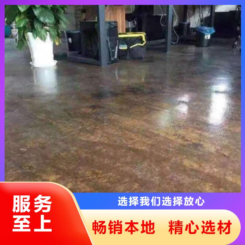 环氧地坪水泥自流平出货快