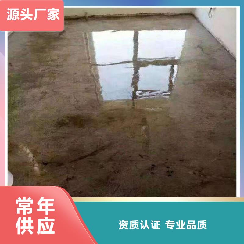 环氧地坪【固化地坪】工厂直销