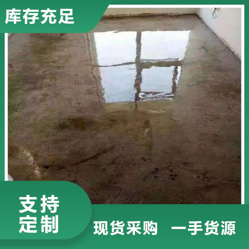 环氧地坪 防静电地坪施工专注细节更放心