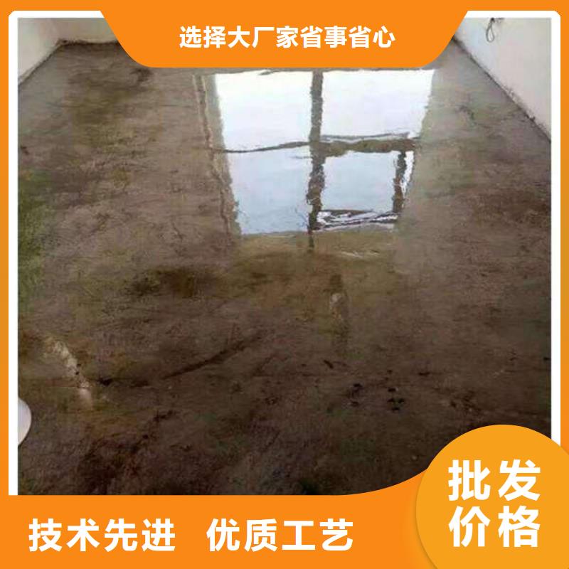环氧地坪-防静电自流平种类齐全