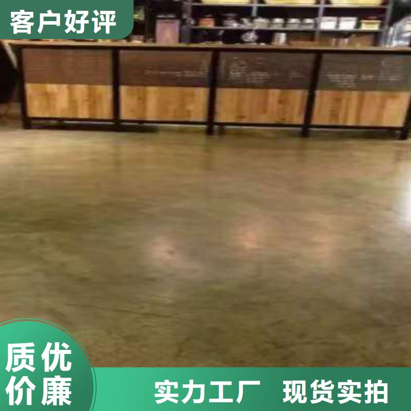 环氧地坪防静电自流平匠心品质