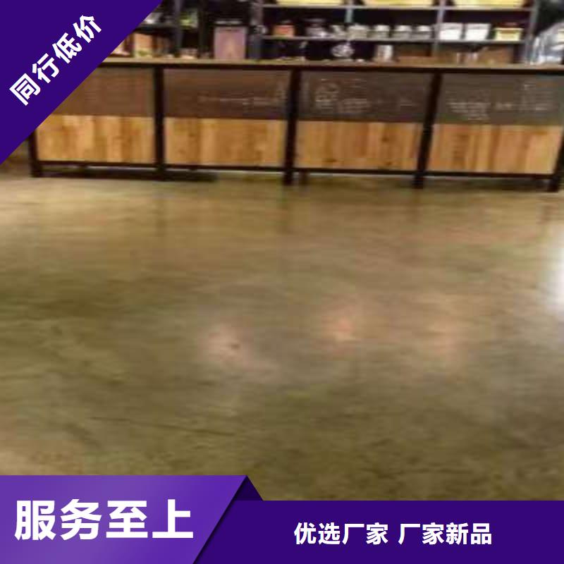 环氧地坪做旧环氧地坪漆订购