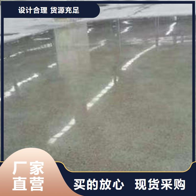 环氧地坪耐磨地坪施工优质货源