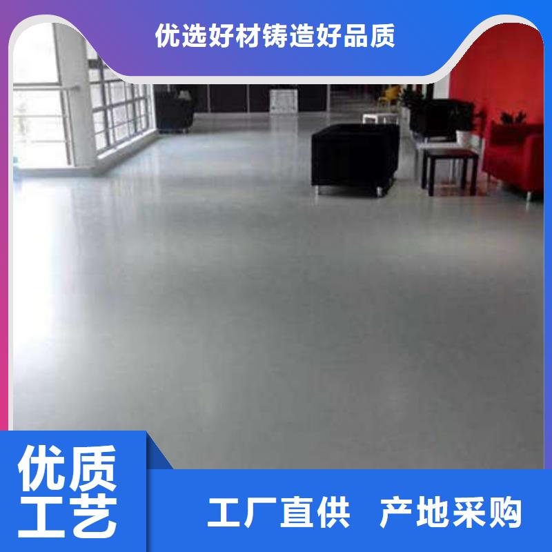 环氧地坪室外环氧地坪漆一站式厂家