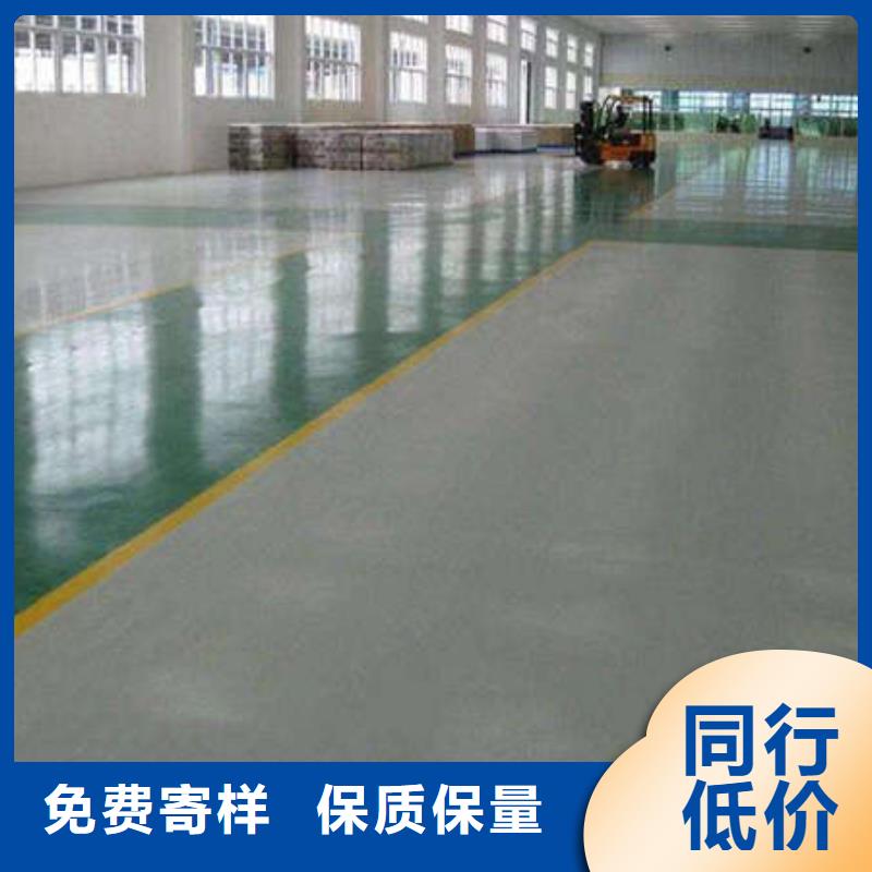 环氧地坪-防腐地坪施工厂家售后完善