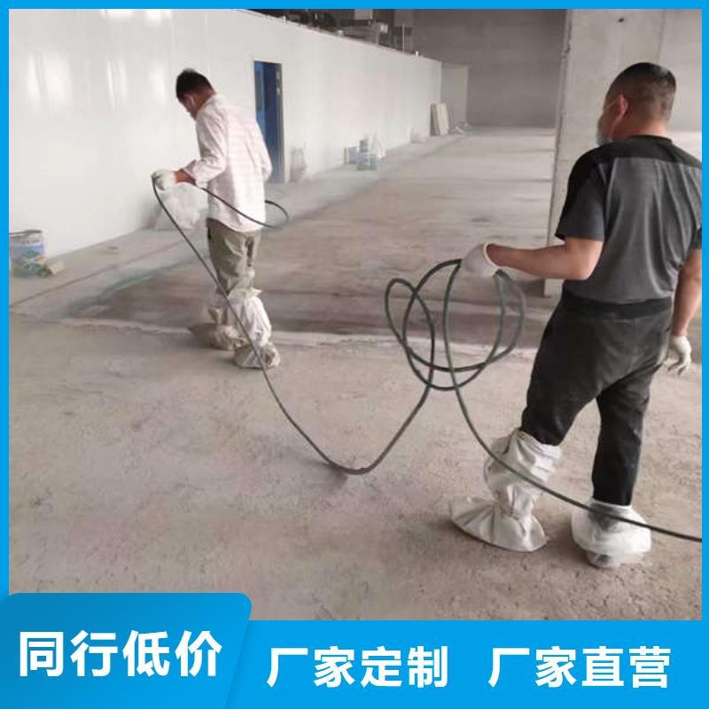 环氧地坪-自流平准时交付