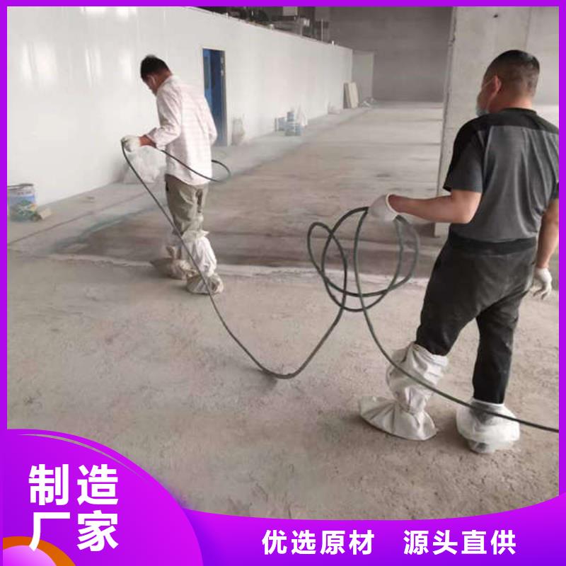 环氧地坪防静电自流平匠心品质