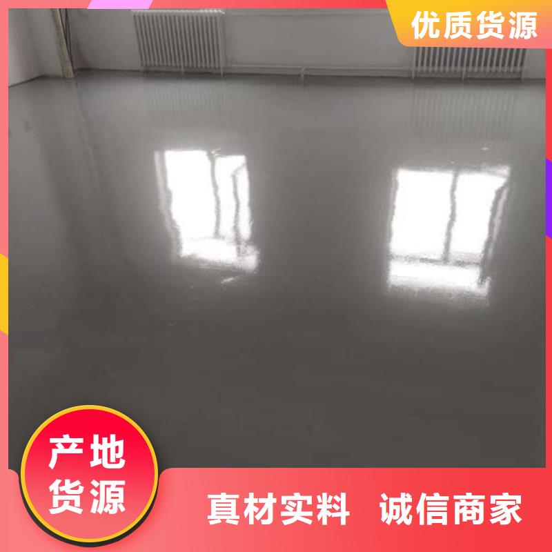 环氧地坪隐形门墙体彩绘严选材质